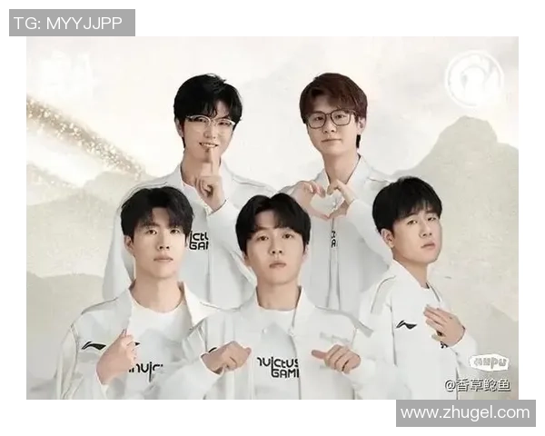 英雄联盟深度解析：IG战队灵活战术与团队协作的秘密探讨